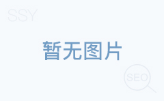 两吨黄金有多少立方米？